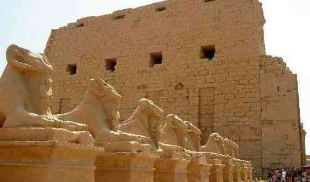 Музей єгипетських старожитностей
