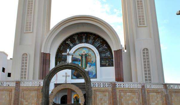 Коптська православна церква