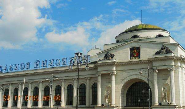Київський вокзал
