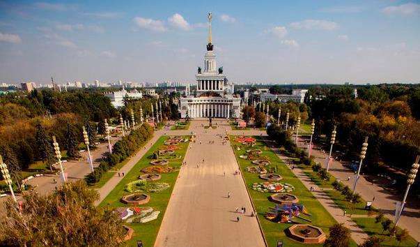 Виставка досягнень народного господарства