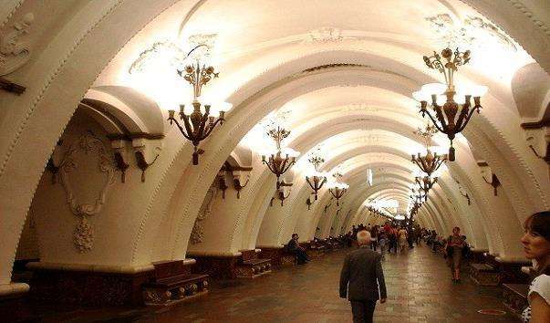 Станція метро Арбатська Арбатсько-Покровської лінії