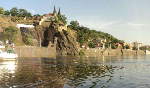 Фортеця Вишеград