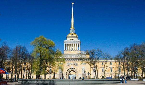 Адміралтейство
