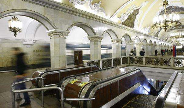 Московський метрополітен