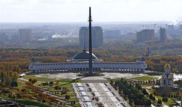 Уклінна гора