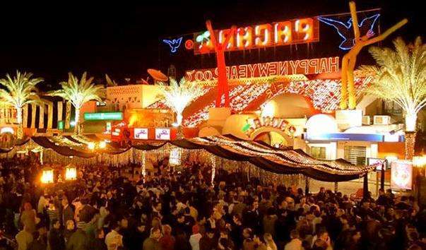 Клуб Pacha Sharm