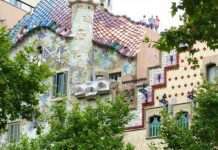 Будинок Бальо