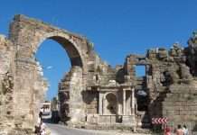 Арочні ворота Сіде