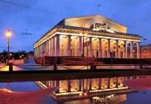 Будівля Біржі