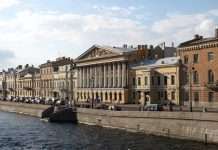 Англійська набережна