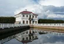 Марлінський ставок