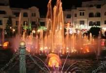 Танцюючі фонтани Ель Кантауї