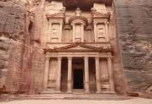 Храм-мавзолей Ель-Хазне