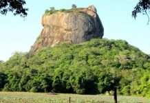 Гірське плато Сігірія