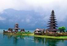 Озеро Братан