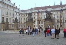 Президентський палац