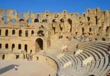 Амфітеатр Ель-Джем