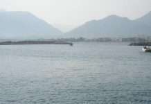 Бухта Аланьї