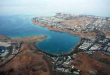 Затока Шарм ель-Майя