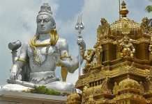 Храми Мурдешвара