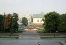 Олександрівський сад