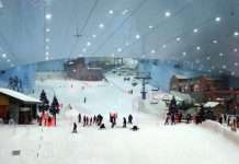 Гірськолижний комплекс Скі-Дубай