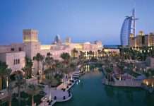 Оазис Мадінат Джумейра