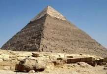 Піраміда Хефрена