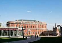 Музей-заповідник Царицино