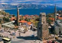 Район Калєїчи