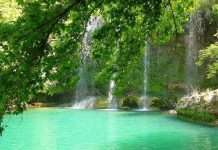 Водоспад Куршунлу