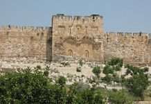 Золоті ворота