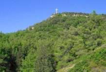 Гора Філерімос