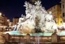 Фонтан Чотирьох рік