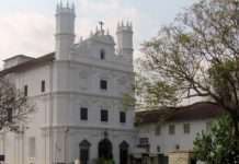 Собор святої Катерини