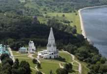 Музей-заповідник Коломенське