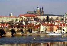 Празький град