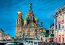 Храм Спас-на-крові