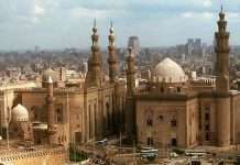 Історичний центр Каїра