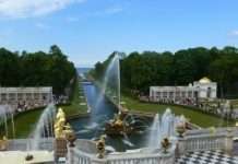 Великий каскад