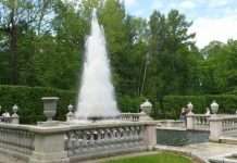 Фонтан Піраміда