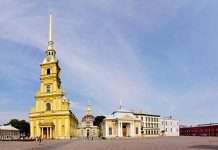 Петропавлівський собор