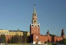 Спаська башта