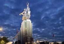 Монумент Робочий і колгоспниця