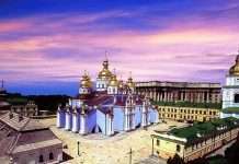 Михайлівський собор