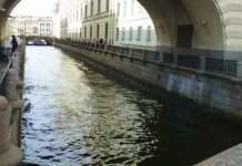 Зимова канавка