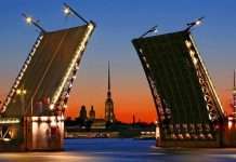 Палацовий міст