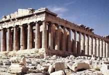 Храм Парфенон