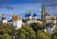 Троїце-Сергієва лавра