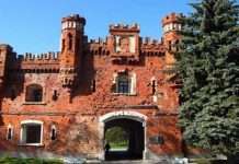 Брестська фортеця